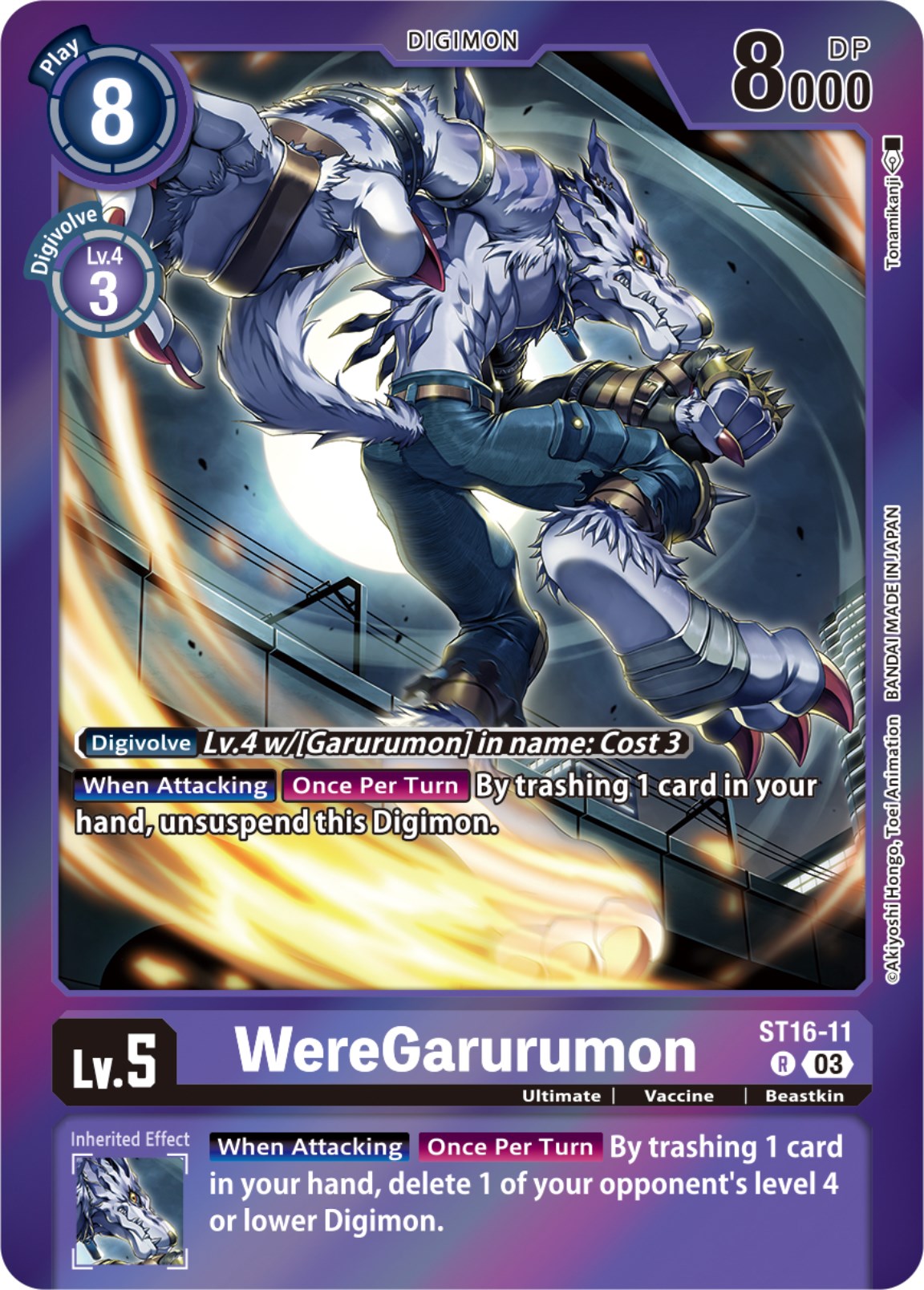 WereGarurumon [ST16-11] (Gift Box 2023) [Starter Deck: Wolf of Friendship] | Card Merchant Takapuna