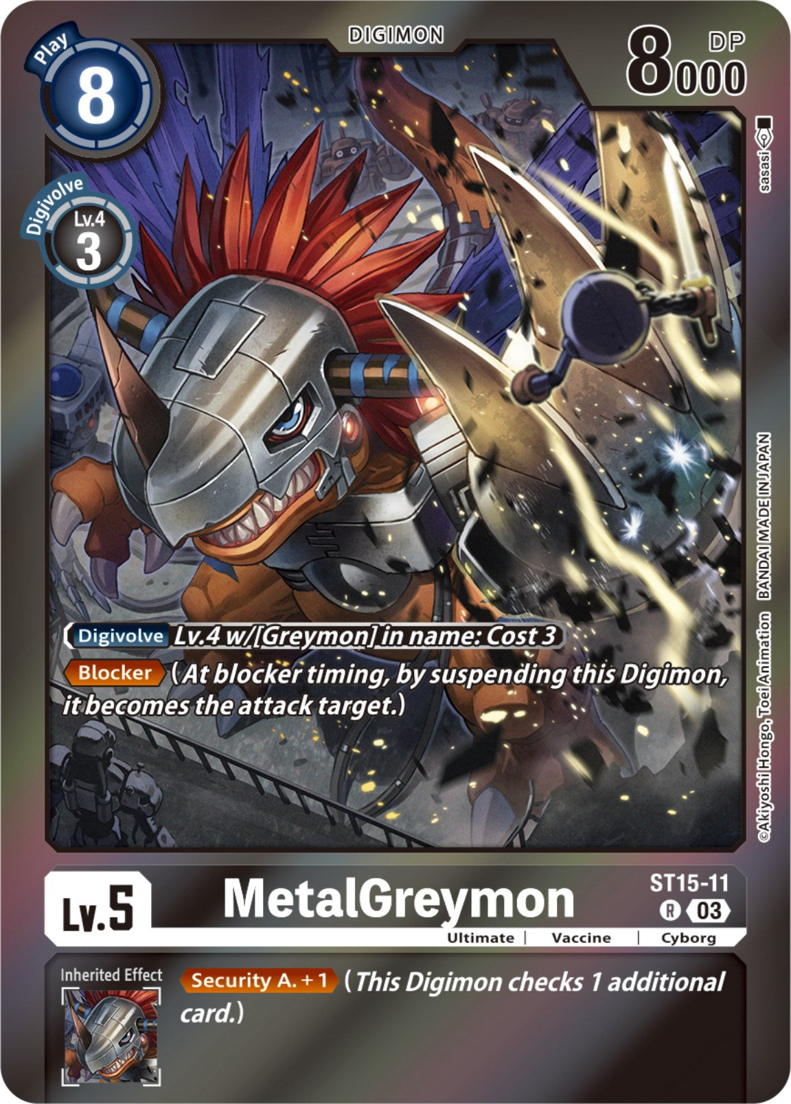 MetalGreymon [ST15-11] (Gift Box 2023) [Starter Deck: Dragon of Courage] | Card Merchant Takapuna