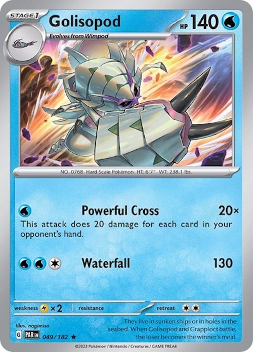 Golisopod (049/182) (Build & Battle Box) [Scarlet & Violet: Paradox Rift] | Card Merchant Takapuna