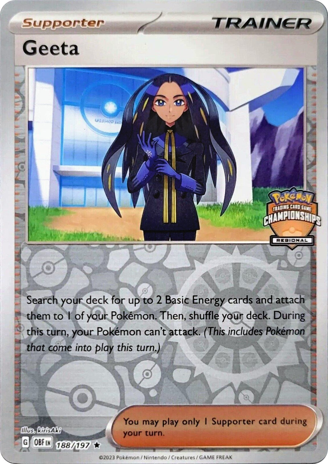 Geeta (188/197) (Regional Championships) [League & Championship Cards] | Card Merchant Takapuna