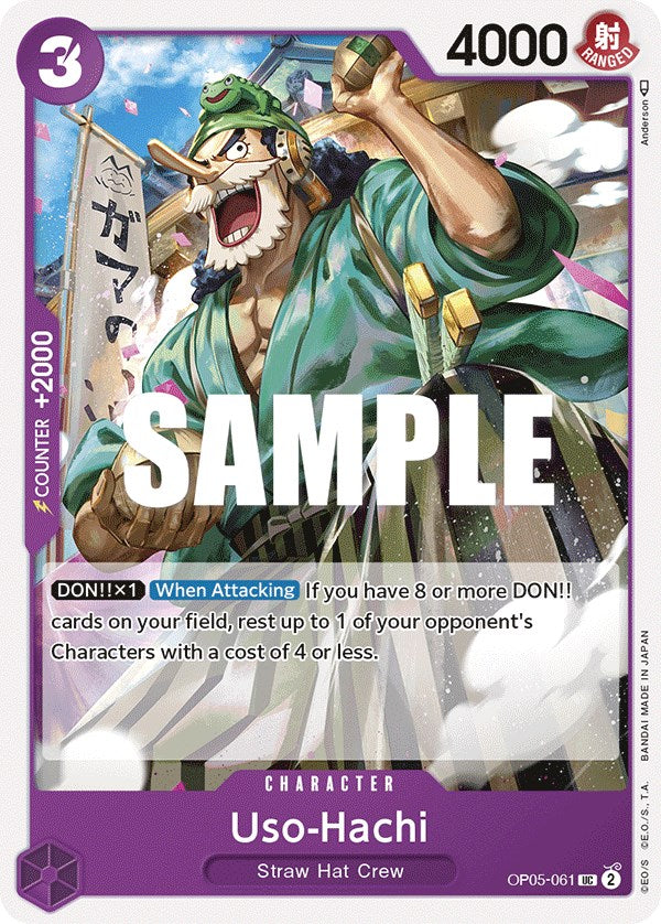 Uso-Hachi [Awakening of the New Era] | Card Merchant Takapuna