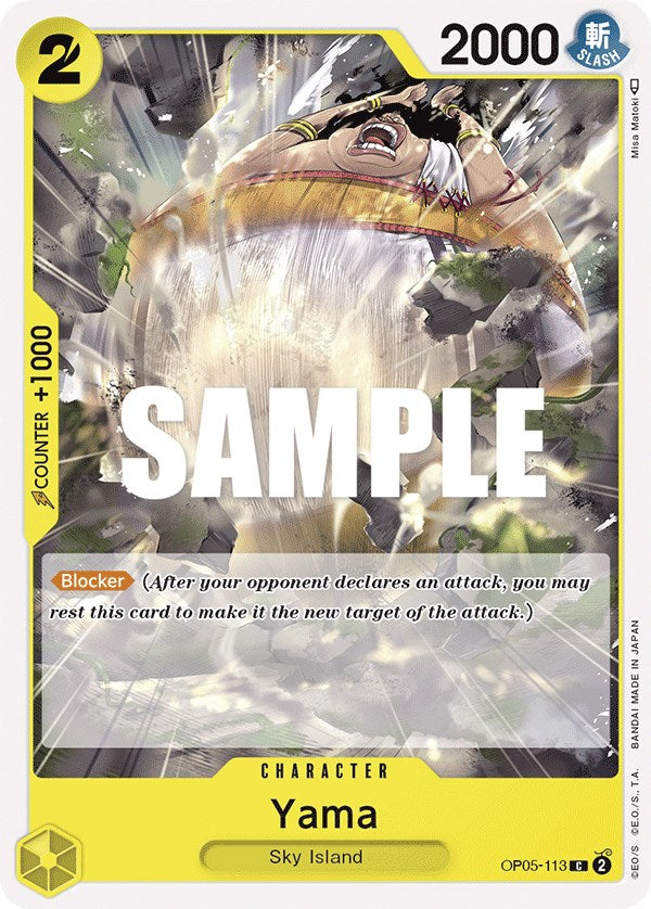 Yama [Awakening of the New Era] | Card Merchant Takapuna