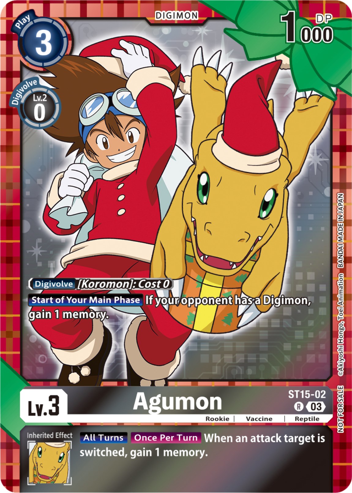 Agumon [ST15-02] (Winter Holiday 2023) [Starter Deck: Dragon of Courage] | Card Merchant Takapuna