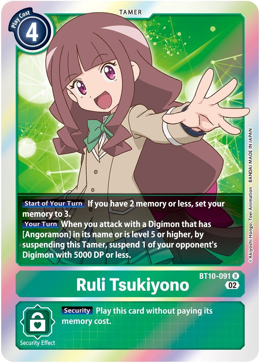 Ruli Tsukiyono [BT10-091] [Xros Encounter] | Card Merchant Takapuna