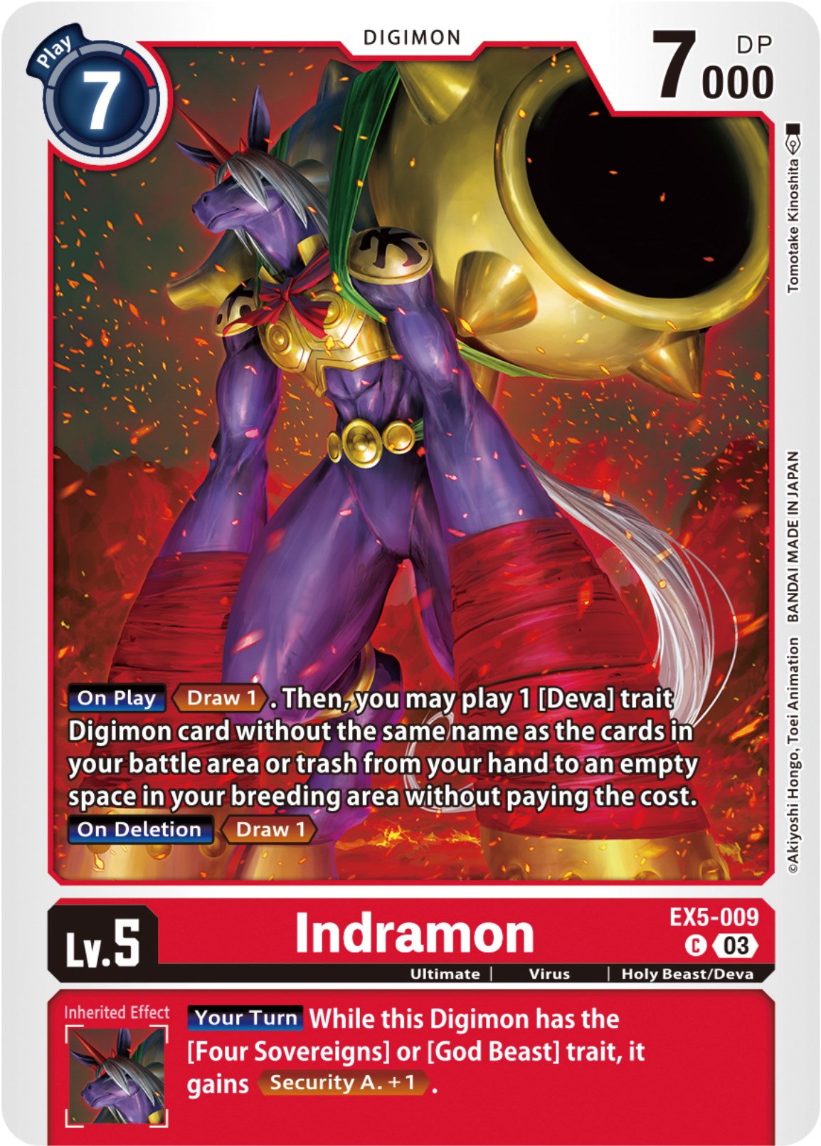 Indramon [EX5-009] [Animal Colosseum] | Card Merchant Takapuna