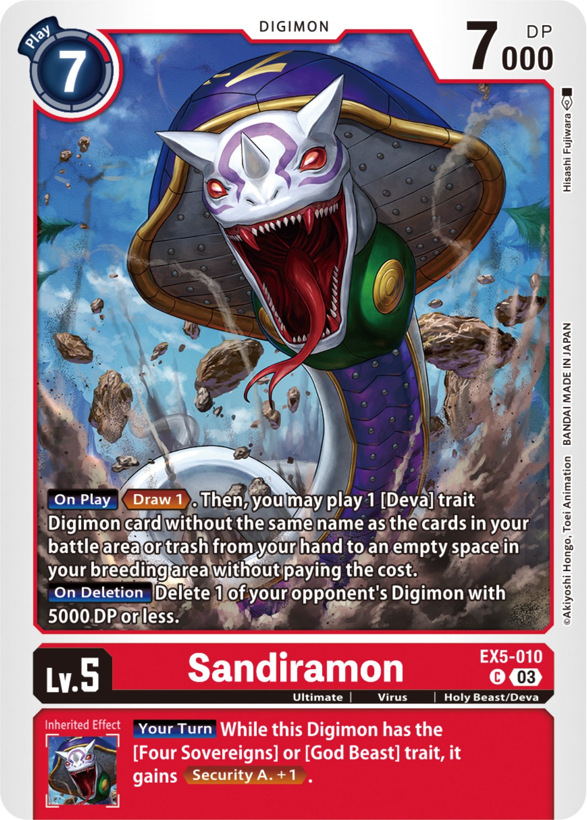 Sandiramon [EX5-010] [Animal Colosseum] | Card Merchant Takapuna