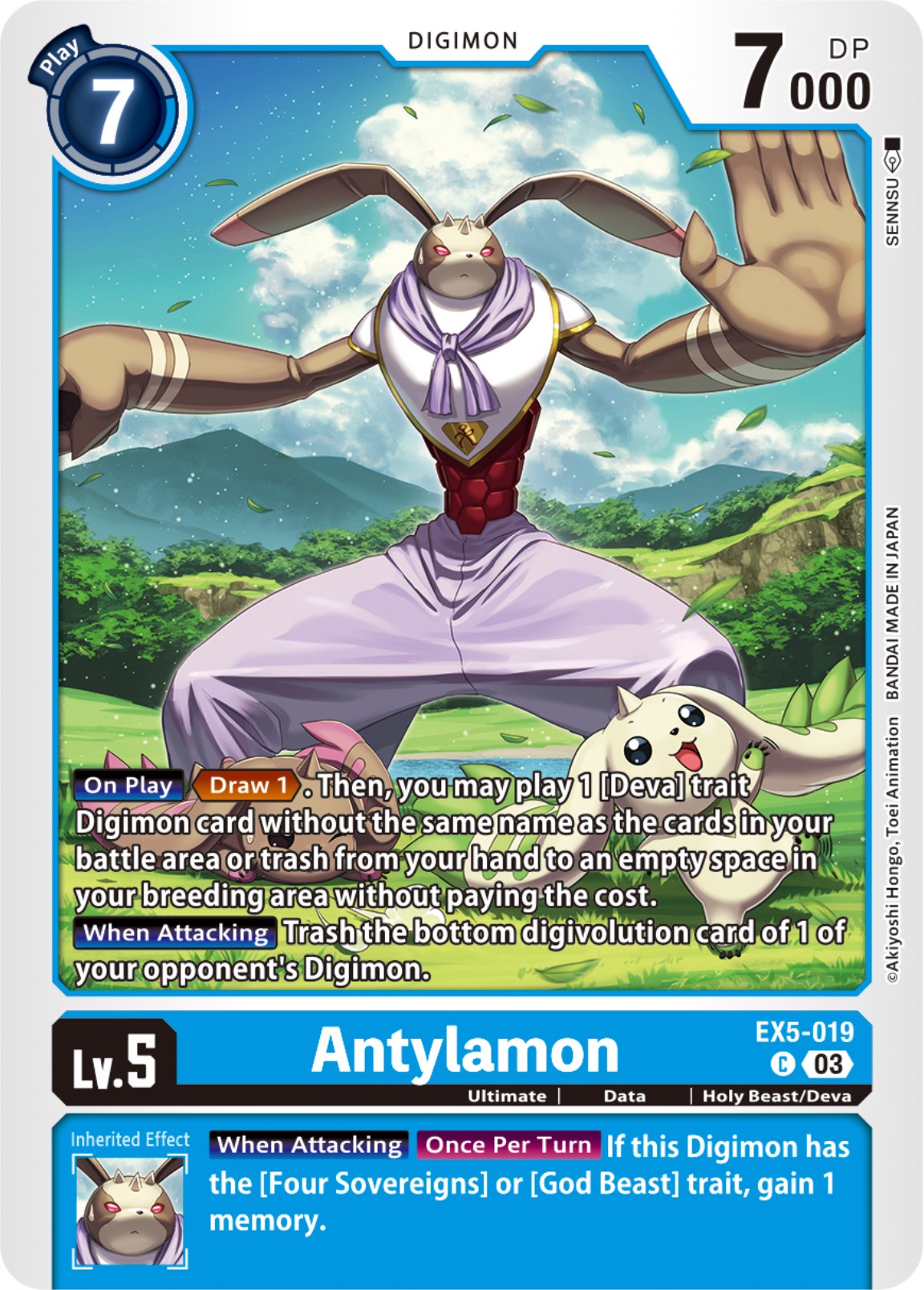 Antylamon [EX5-019] [Animal Colosseum] | Card Merchant Takapuna