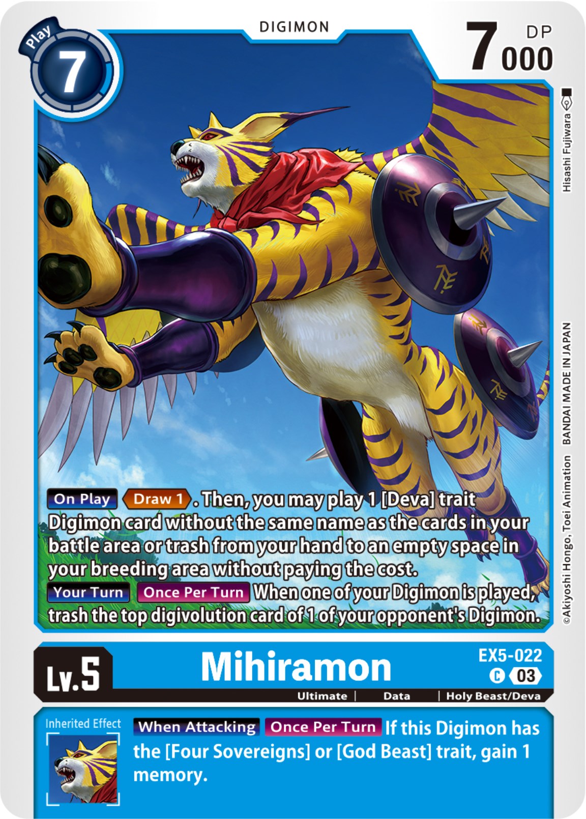 Mihiramon [EX5-022] [Animal Colosseum] | Card Merchant Takapuna