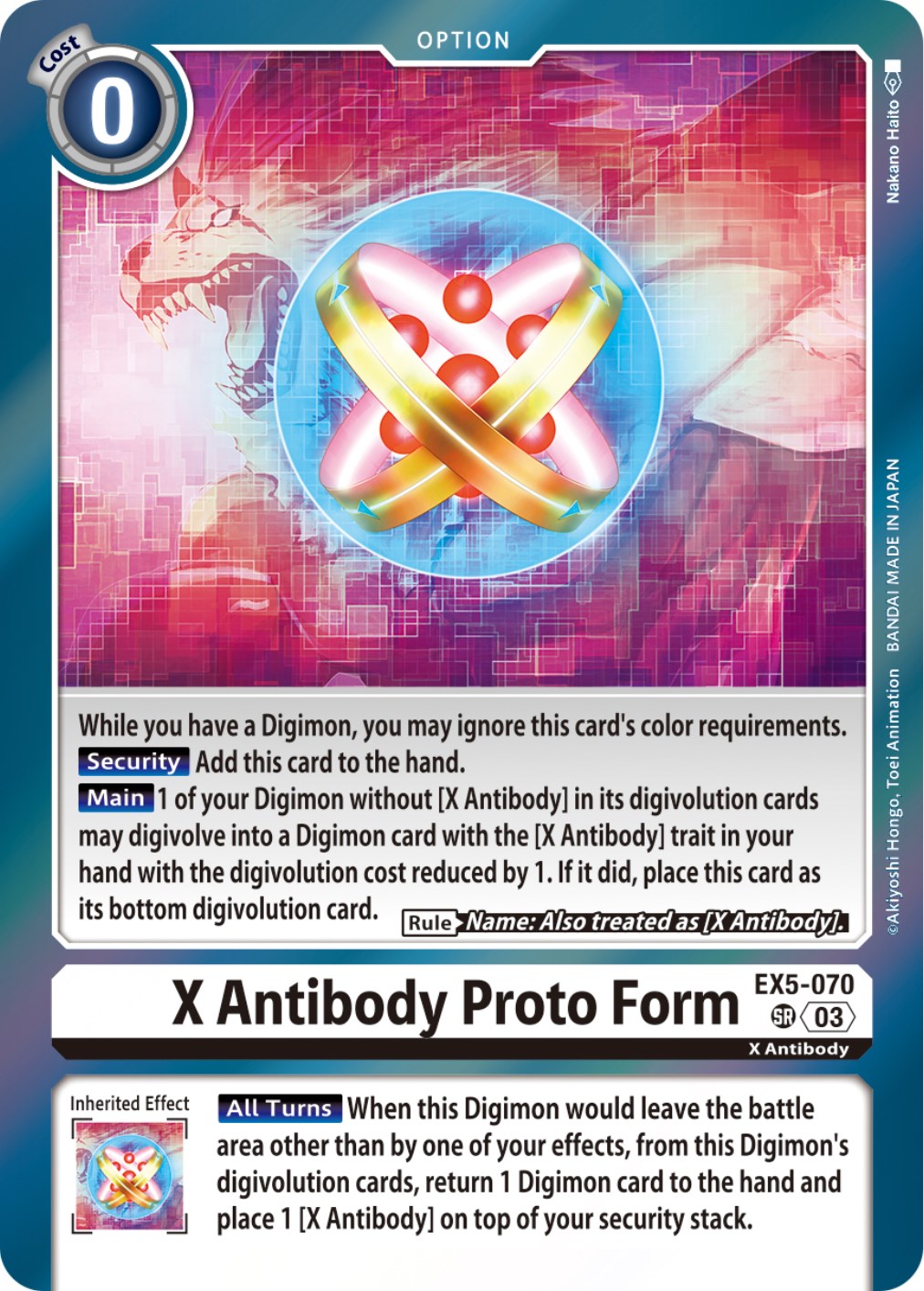 X Antibody Proto Form [EX5-070] [Animal Colosseum] | Card Merchant Takapuna