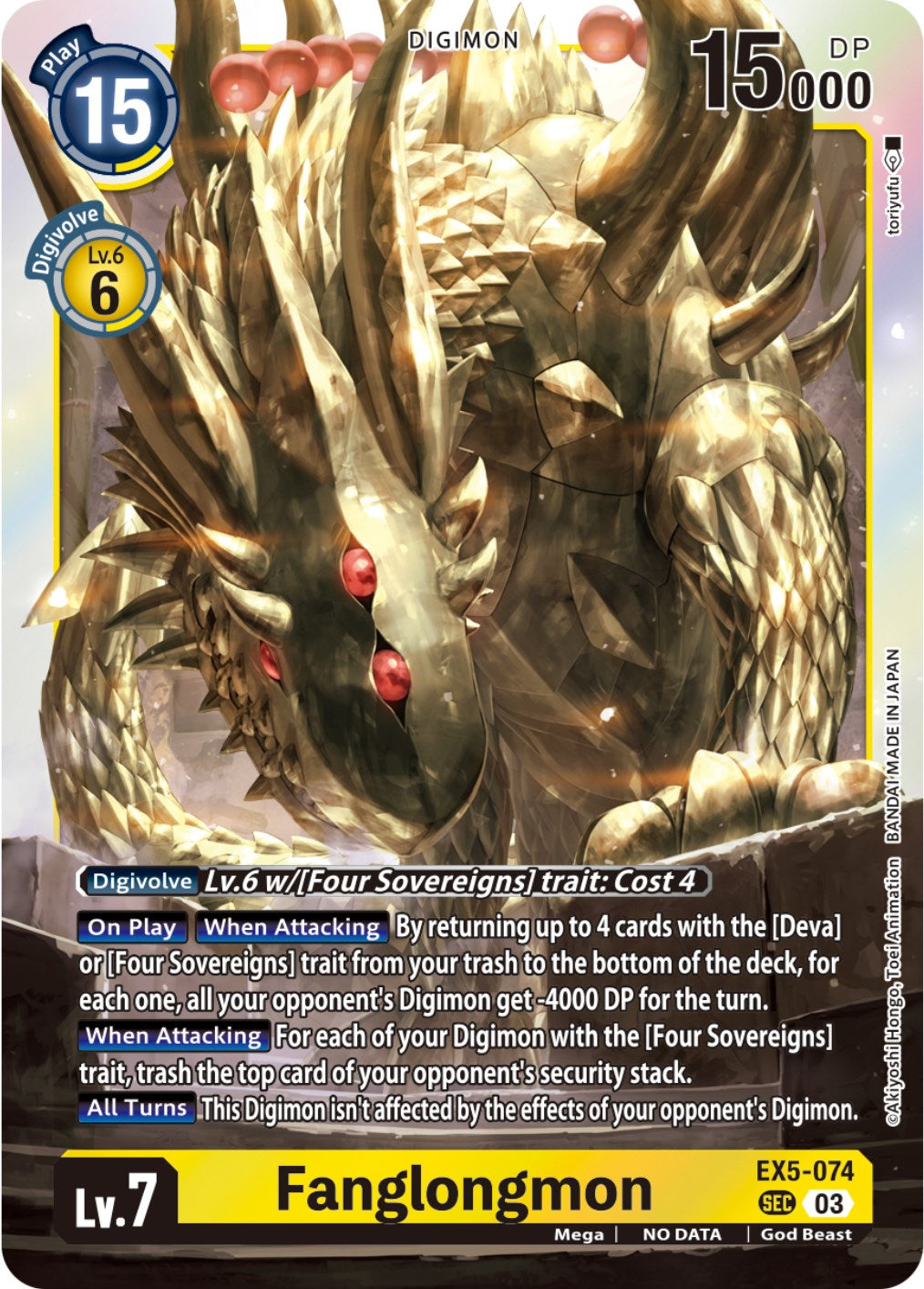 Fanglongmon [EX5-074] (Textured) [Animal Colosseum] | Card Merchant Takapuna