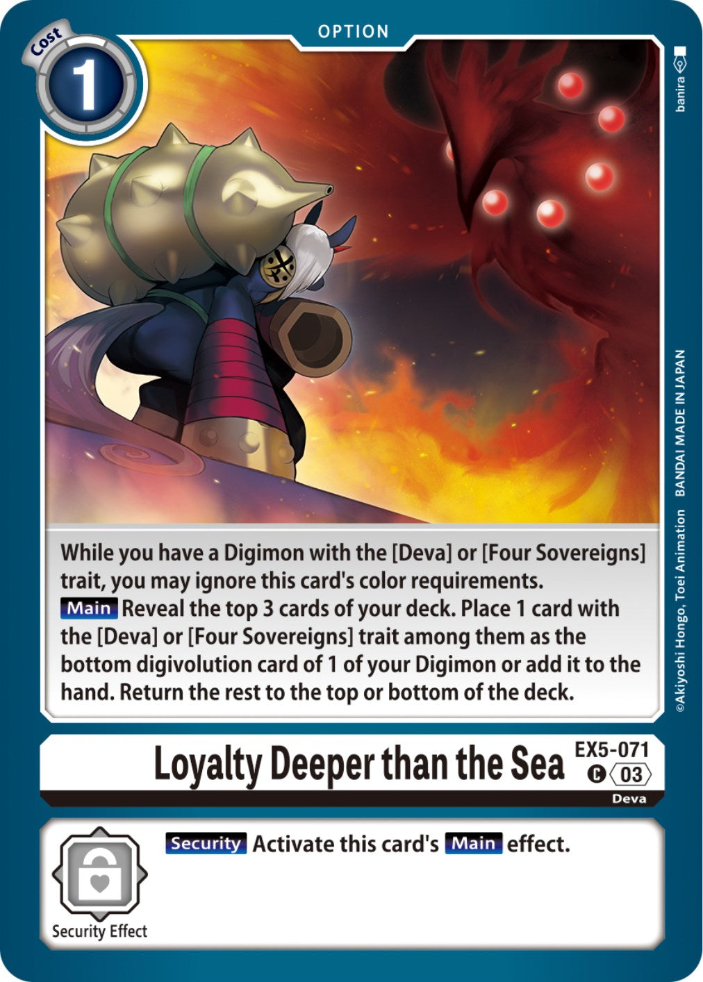 Loyalty Deeper than the Sea [EX5-071] [Animal Colosseum] | Card Merchant Takapuna