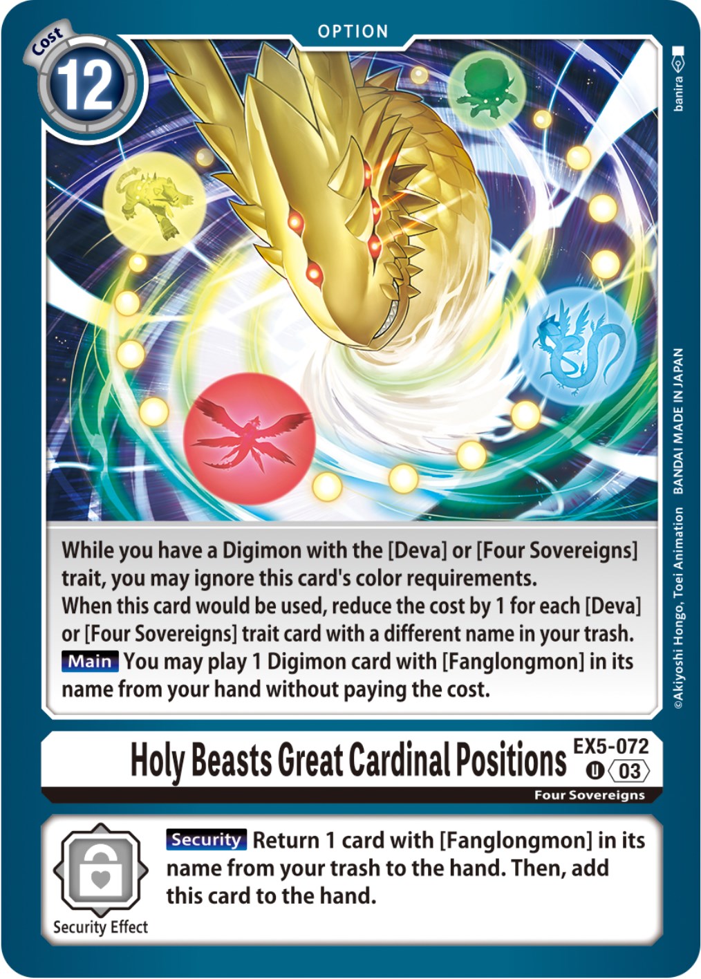 Holy Beasts Great Cardinal Positions [EX5-072] [Animal Colosseum] | Card Merchant Takapuna