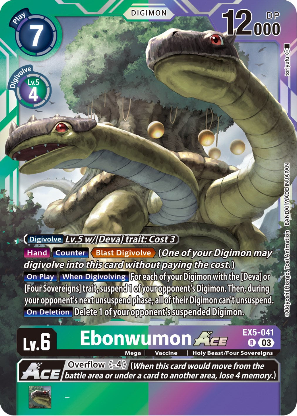 Ebonwumon Ace [EX5-041] [Animal Colosseum] | Card Merchant Takapuna