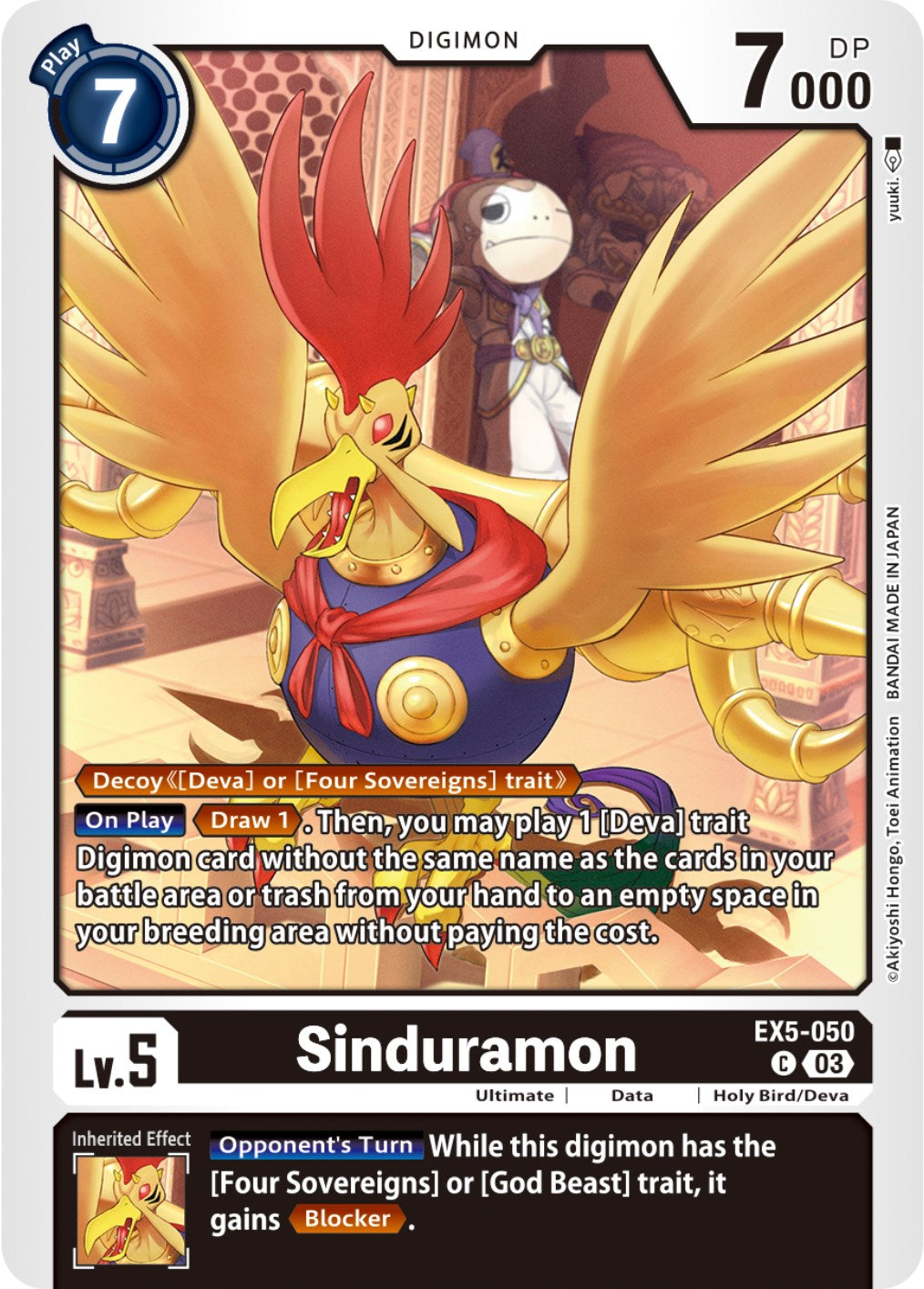 Sinduramon [EX5-050] [Animal Colosseum] | Card Merchant Takapuna