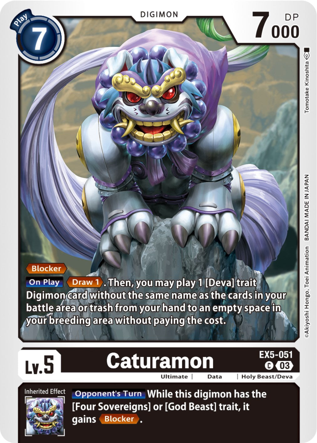 Caturamon [EX5-051] [Animal Colosseum] | Card Merchant Takapuna