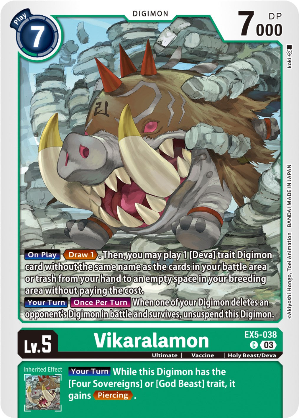 Vikaralamon [EX5-038] [Animal Colosseum] | Card Merchant Takapuna