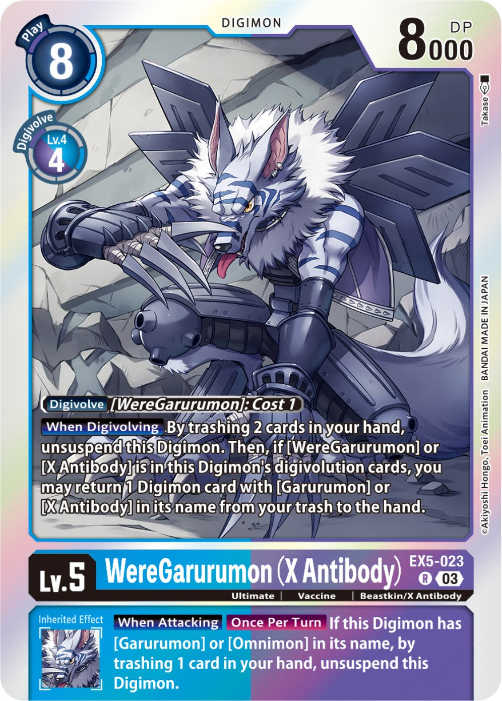 WereGarurumon (X Antibody) [EX5-023] [Animal Colosseum] | Card Merchant Takapuna