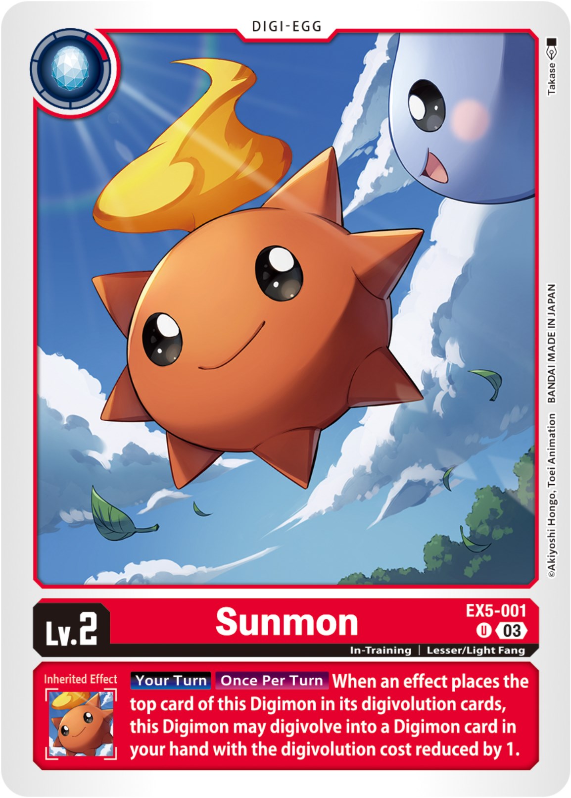 Sunmon [EX5-001] [Animal Colosseum] | Card Merchant Takapuna