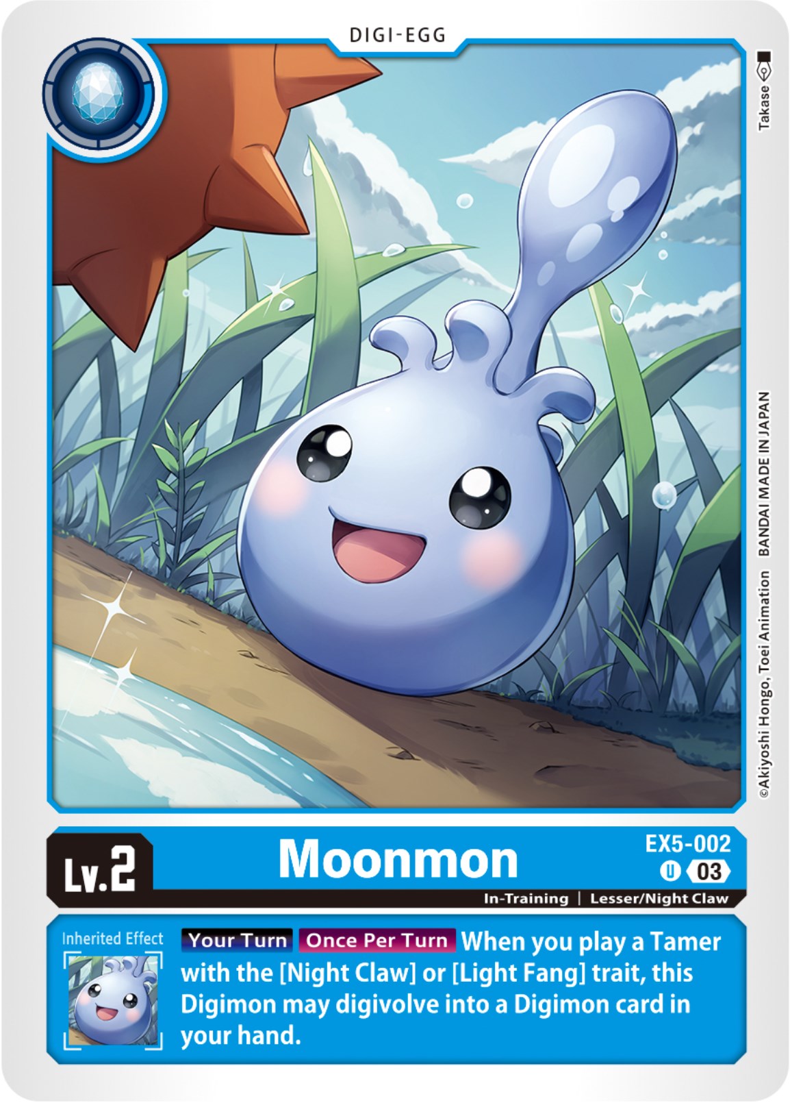 Moonmon [EX5-002] [Animal Colosseum] | Card Merchant Takapuna