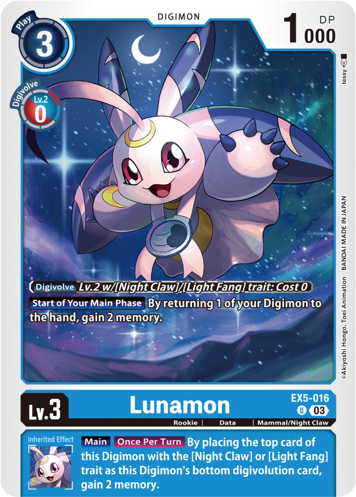 Lunamon [EX5-016] [Animal Colosseum] | Card Merchant Takapuna