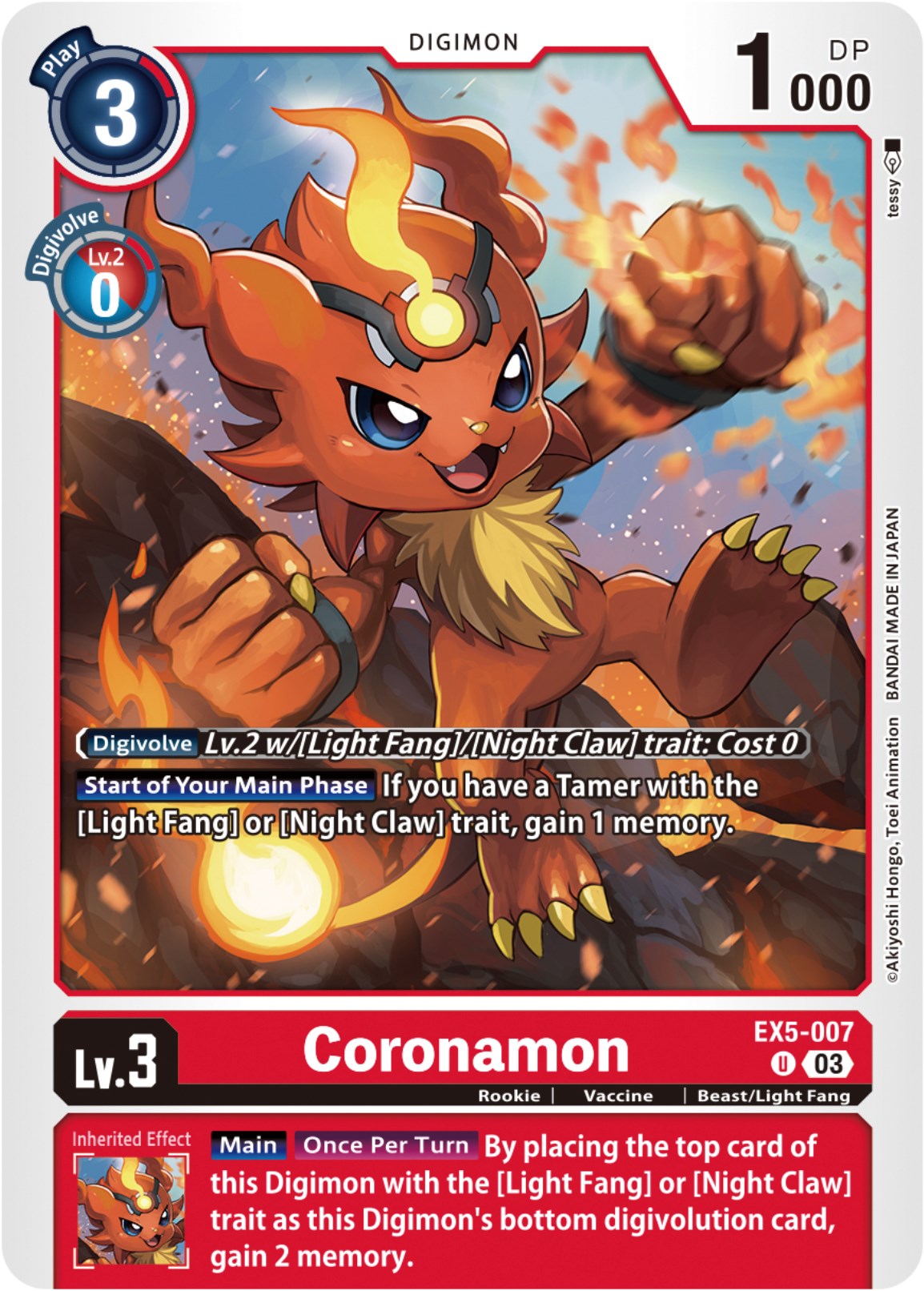 Coronamon [EX5-007] [Animal Colosseum] | Card Merchant Takapuna