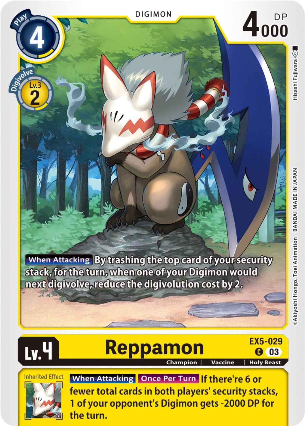 Reppamon [EX5-029] [Animal Colosseum] | Card Merchant Takapuna