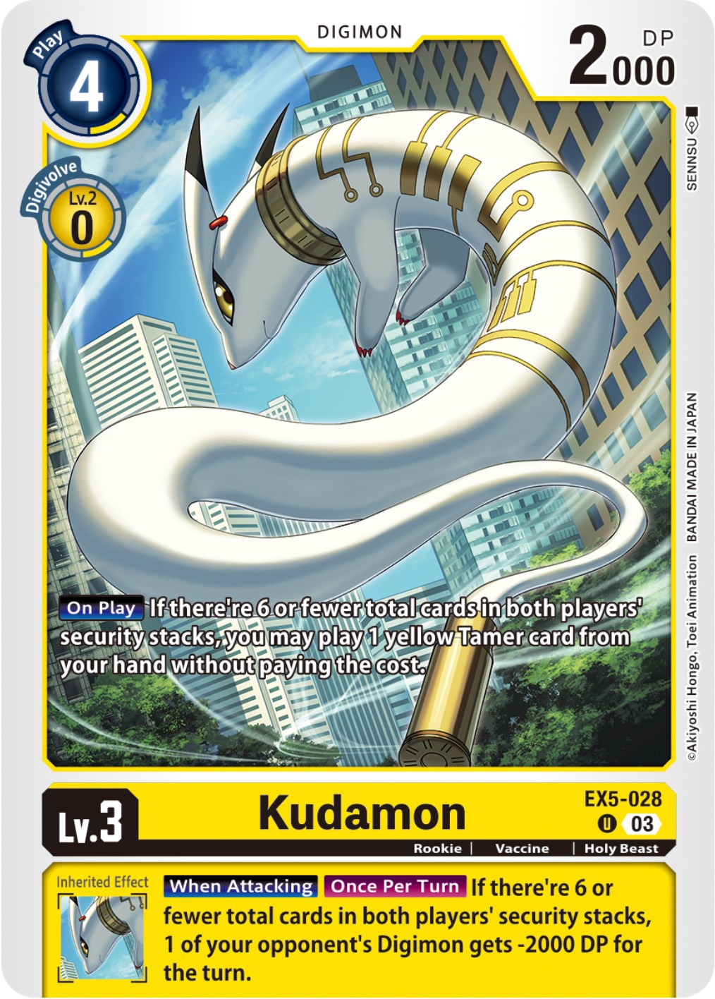 Kudamon [EX5-028] [Animal Colosseum] | Card Merchant Takapuna