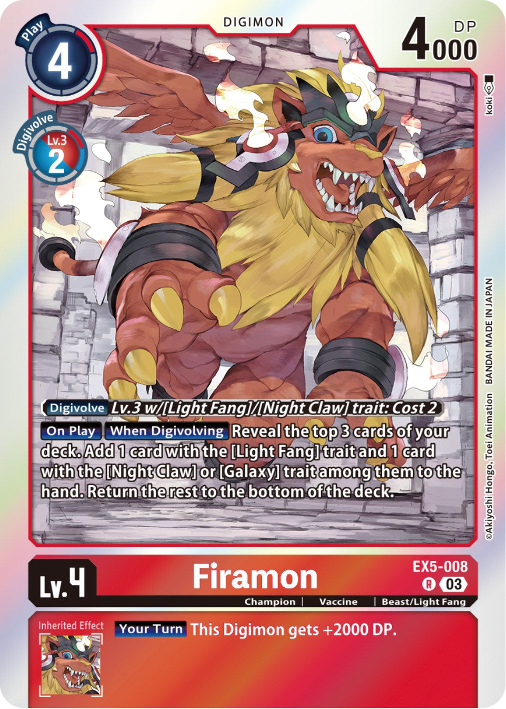 Firamon [EX5-008] [Animal Colosseum] | Card Merchant Takapuna