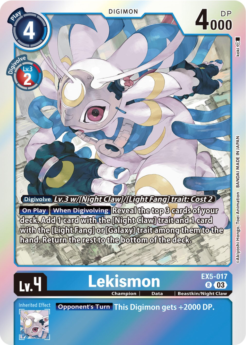 Lekismon [EX5-017] [Animal Colosseum] | Card Merchant Takapuna