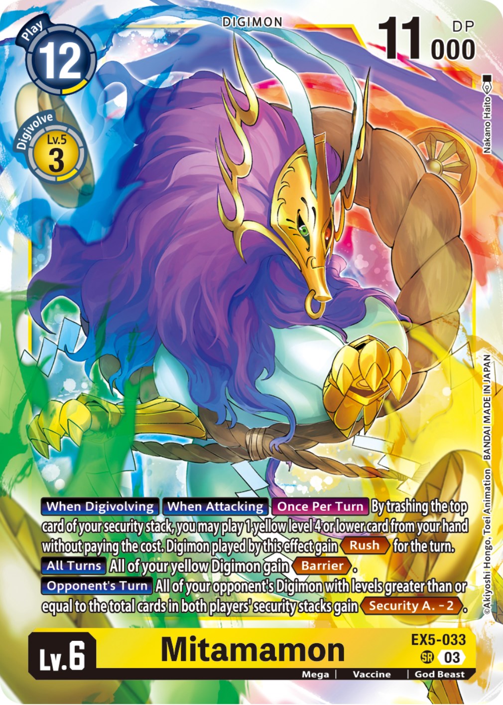 Mitamamon [EX5-033] [Animal Colosseum] | Card Merchant Takapuna