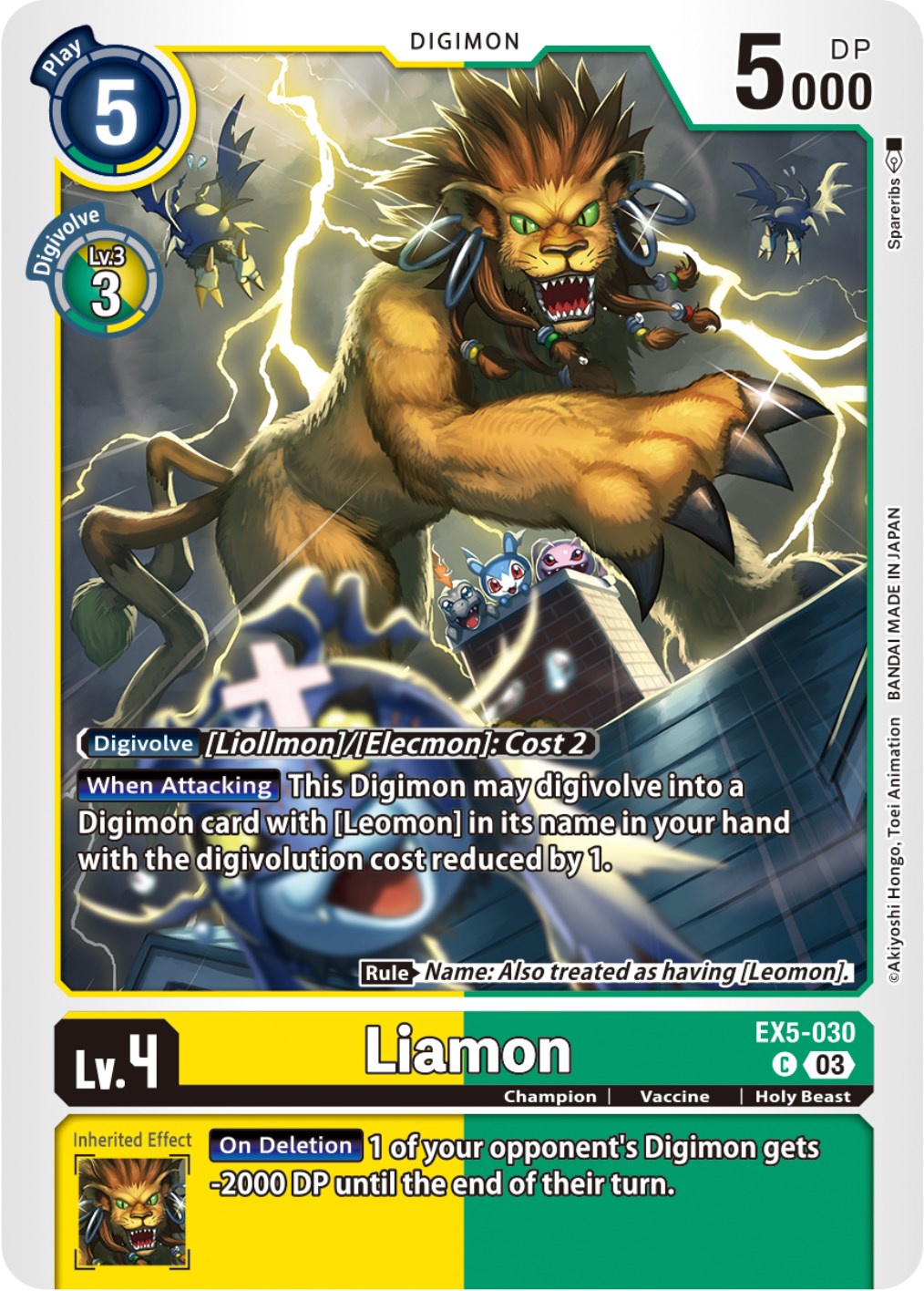 Liamon [EX5-030] [Animal Colosseum] | Card Merchant Takapuna