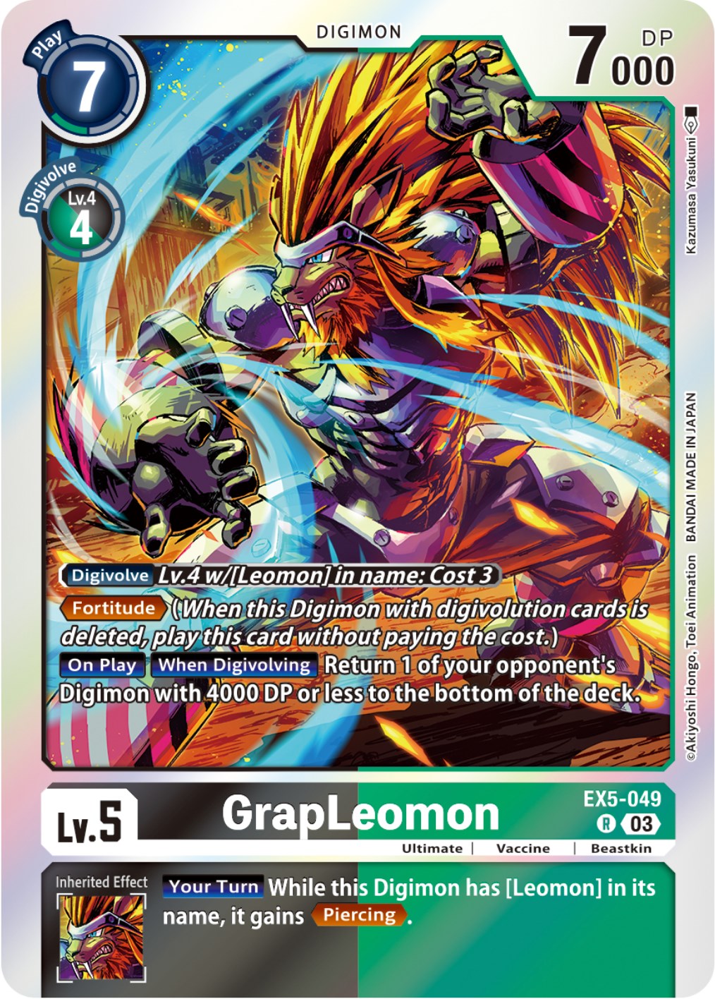 GrapLeomon [EX5-049] [Animal Colosseum] | Card Merchant Takapuna