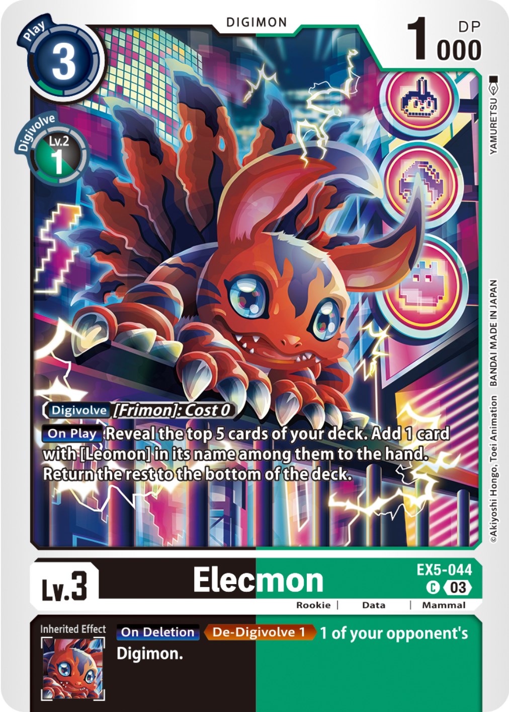 Elecmon [EX5-044] [Animal Colosseum] | Card Merchant Takapuna