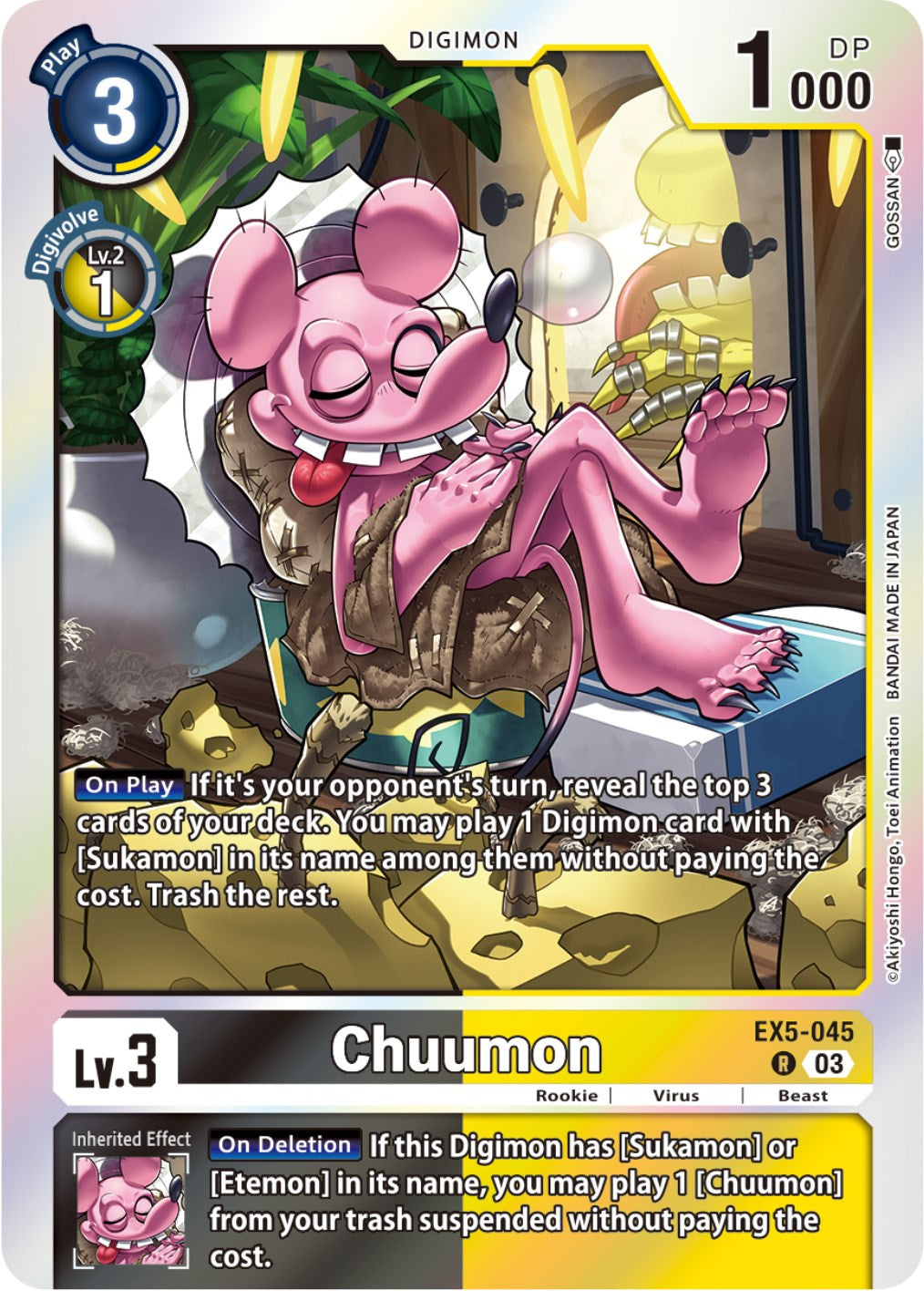 Chuumon [EX5-045] [Animal Colosseum] | Card Merchant Takapuna