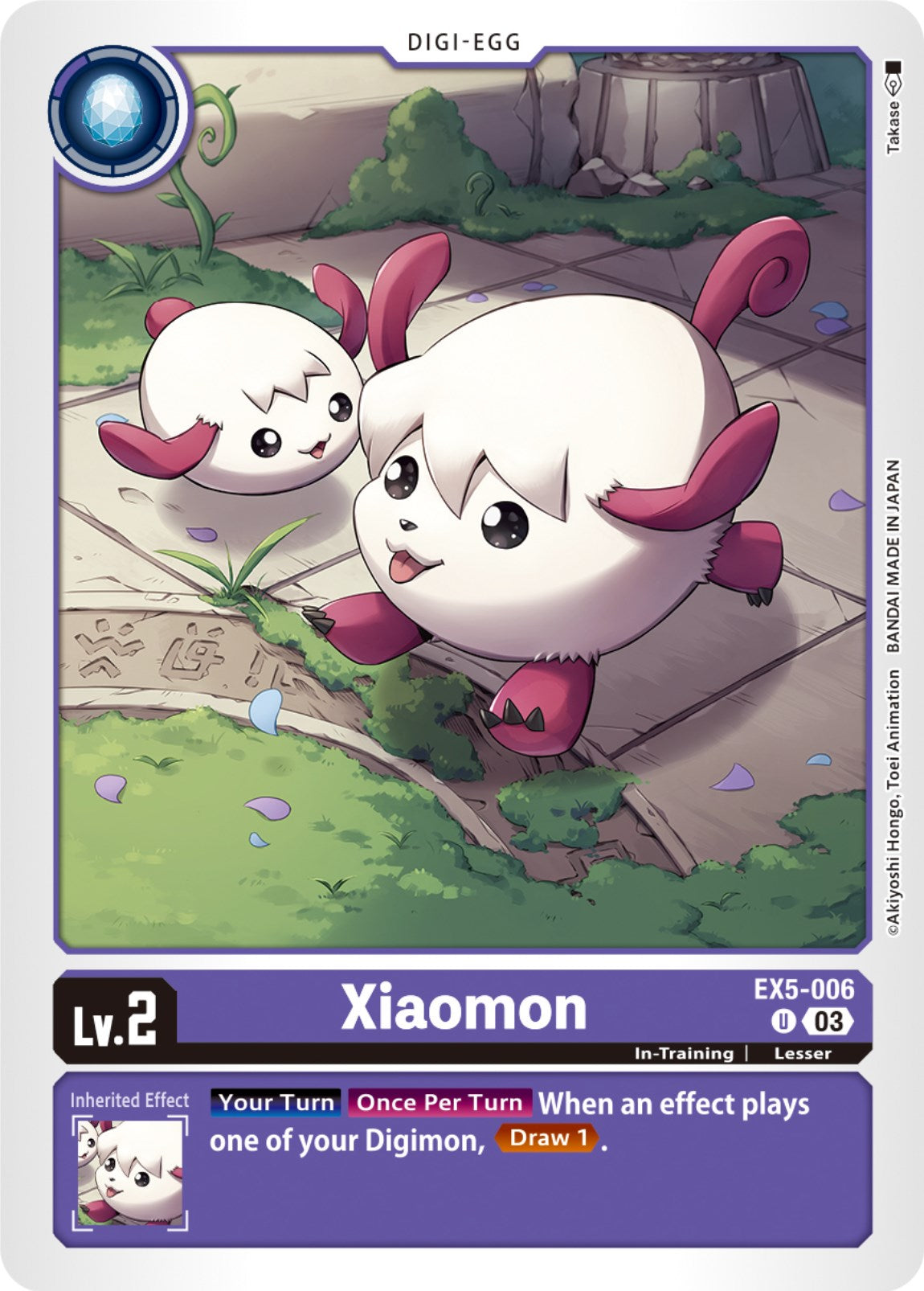 Xiaomon [EX5-006] [Animal Colosseum] | Card Merchant Takapuna