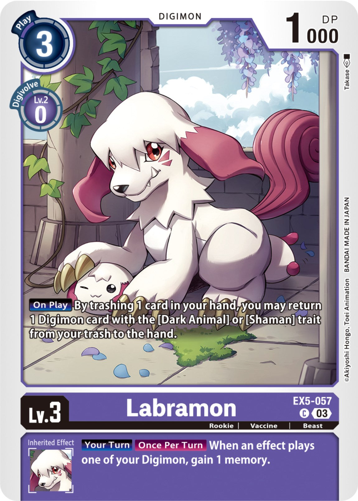 Labramon [EX5-057] [Animal Colosseum] | Card Merchant Takapuna