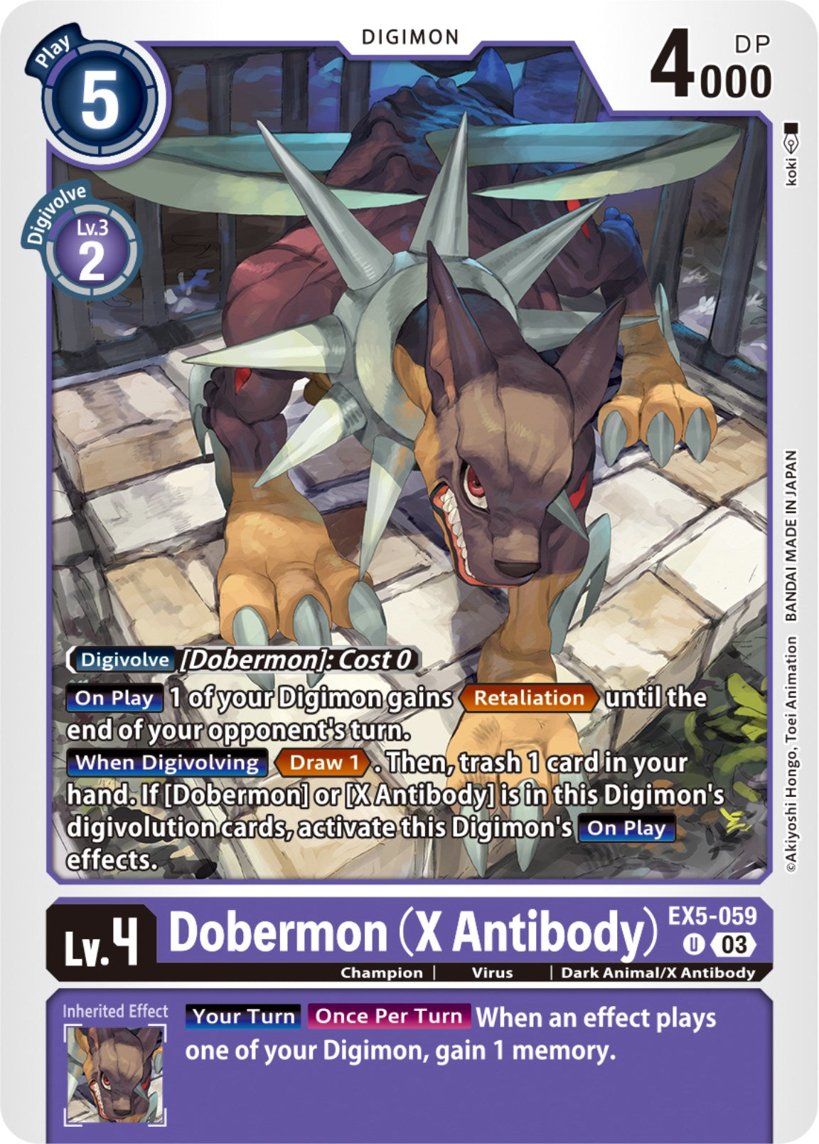 Dobermon (X Antibody) [EX5-059] [Animal Colosseum] | Card Merchant Takapuna