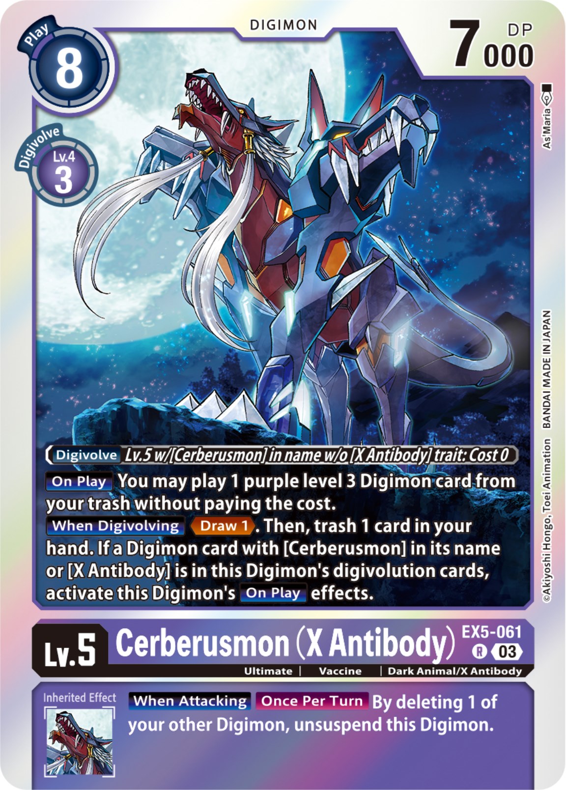 Cerberusmon (X Antibody) [EX5-061] [Animal Colosseum] | Card Merchant Takapuna