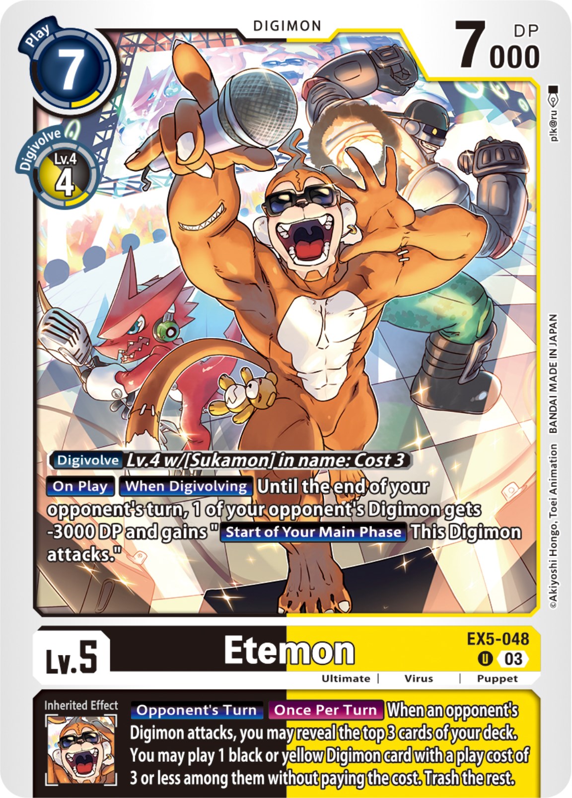 Etemon [EX5-048] [Animal Colosseum] | Card Merchant Takapuna