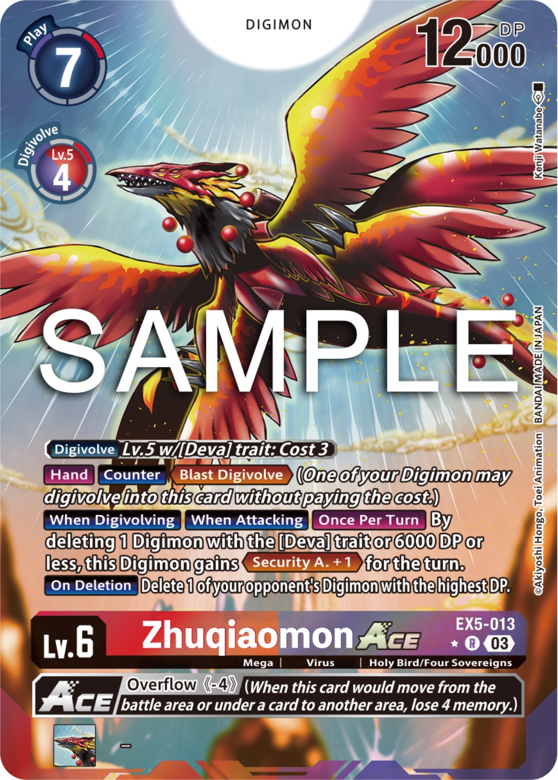 Zhuqiaomon Ace [EX5-013] (Alternate Art) [Animal Colosseum] | Card Merchant Takapuna