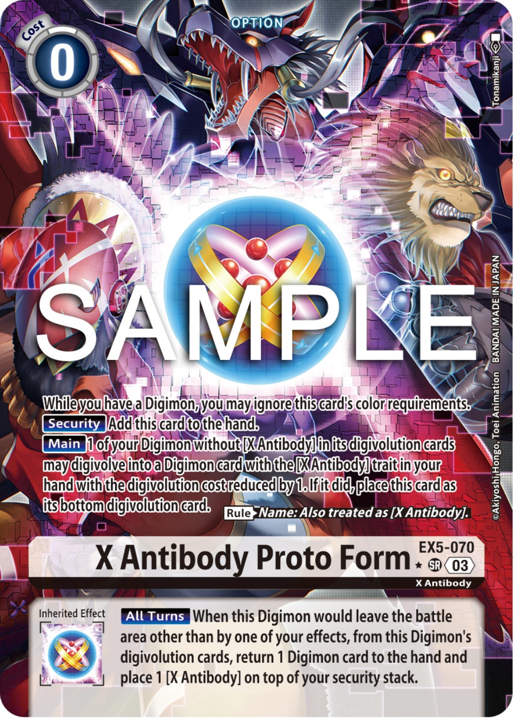 X Antibody Proto Form [EX5-070] (Alternate Art) [Animal Colosseum] | Card Merchant Takapuna