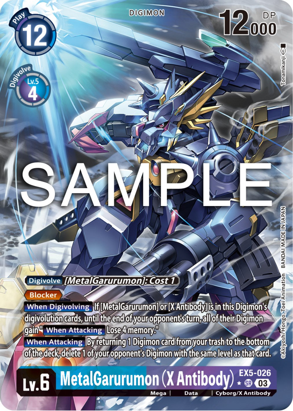 MetalGarurumon (X Antibody) [EX5-026] (Alternate Art) [Animal Colosseum] | Card Merchant Takapuna