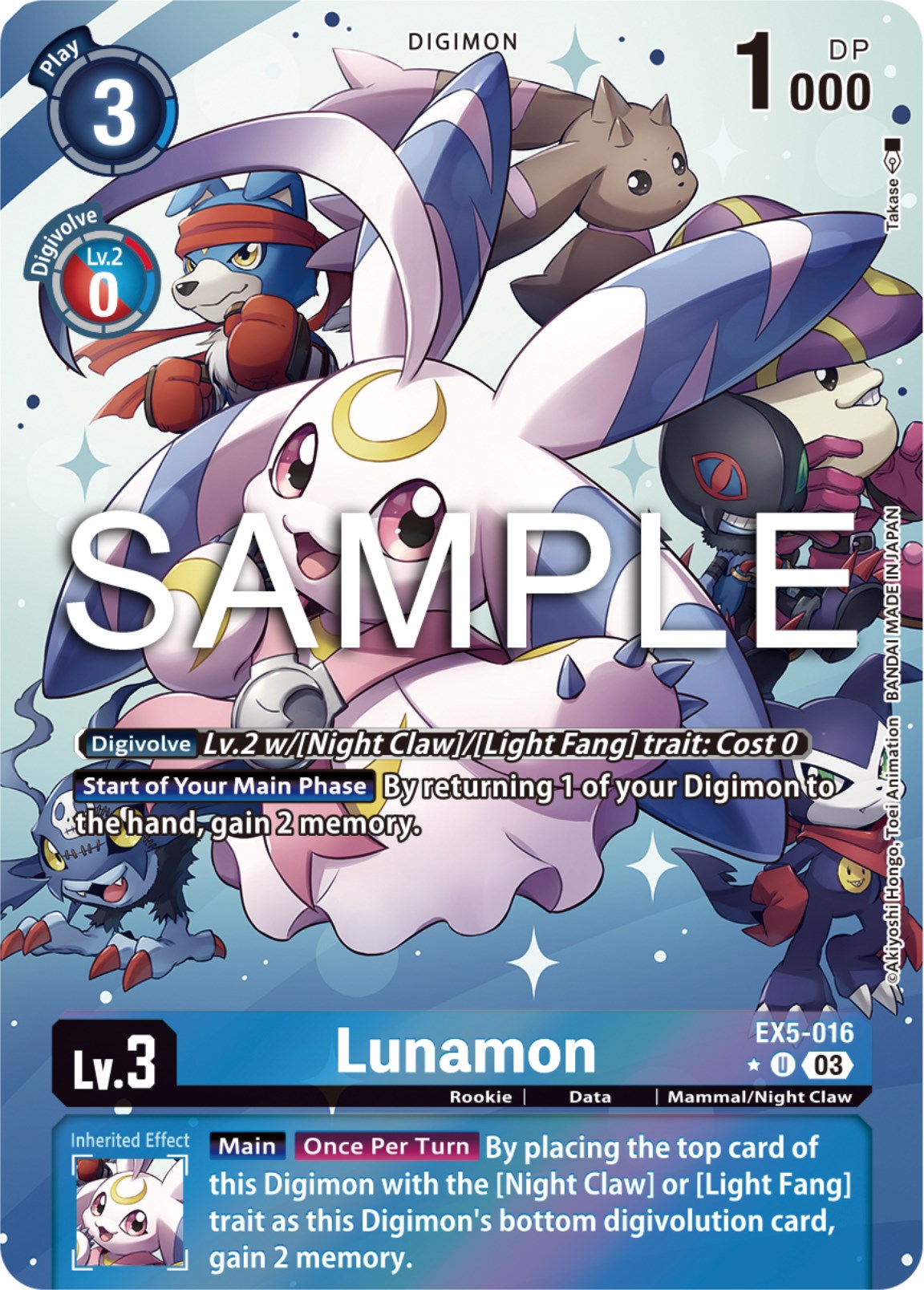 Lunamon [EX5-016] (Alternate Art) [Animal Colosseum] | Card Merchant Takapuna