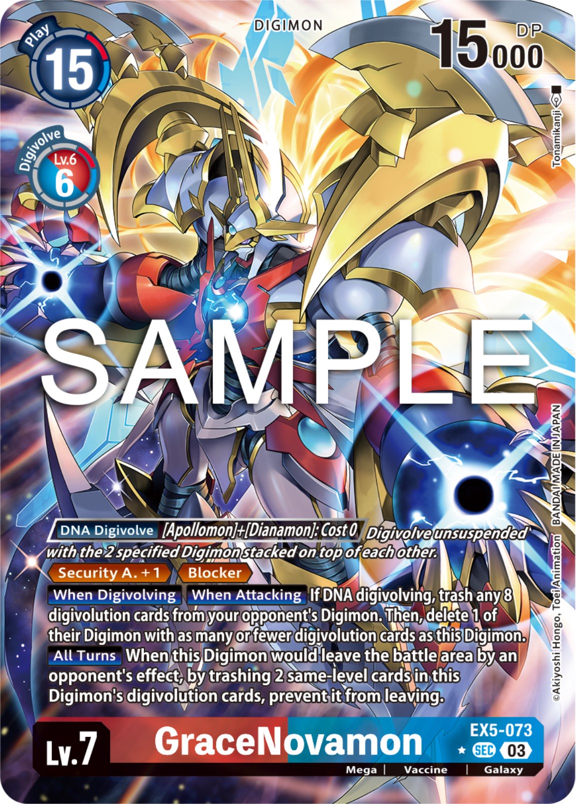 GraceNovamon [EX5-073] (Alternate Art) [Animal Colosseum] | Card Merchant Takapuna