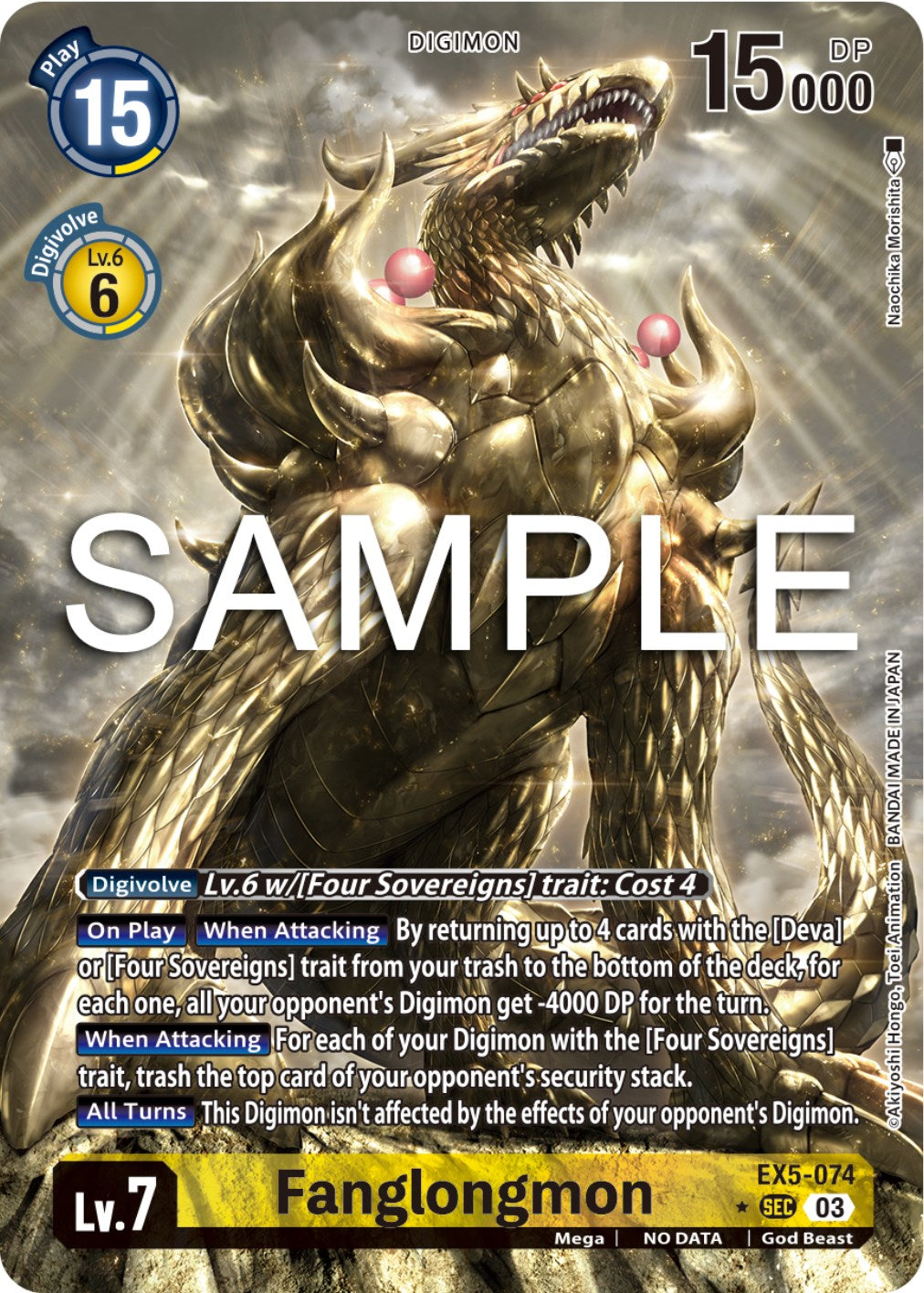 Fanglongmon [EX5-074] (Alternate Art) [Animal Colosseum] | Card Merchant Takapuna