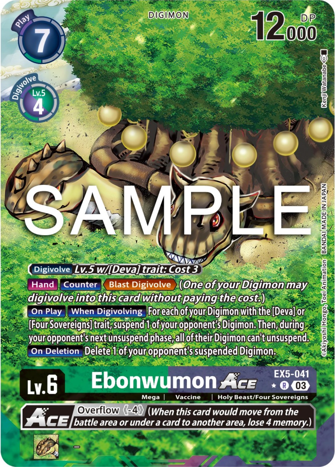 Ebonwumon Ace [EX5-041] (Alternate Art) [Animal Colosseum] | Card Merchant Takapuna