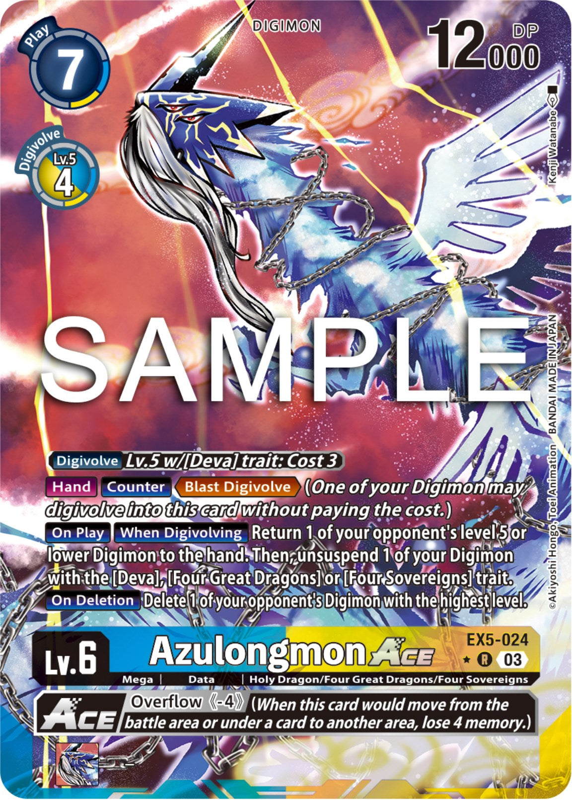 Azulongmon Ace [EX5-024] (Alternate Art) [Animal Colosseum] | Card Merchant Takapuna