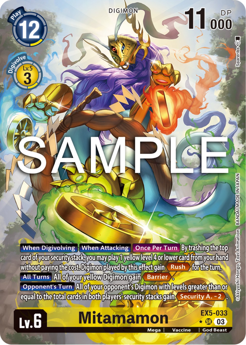 Mitamamon [EX5-033] (Alternate Art) [Animal Colosseum] | Card Merchant Takapuna