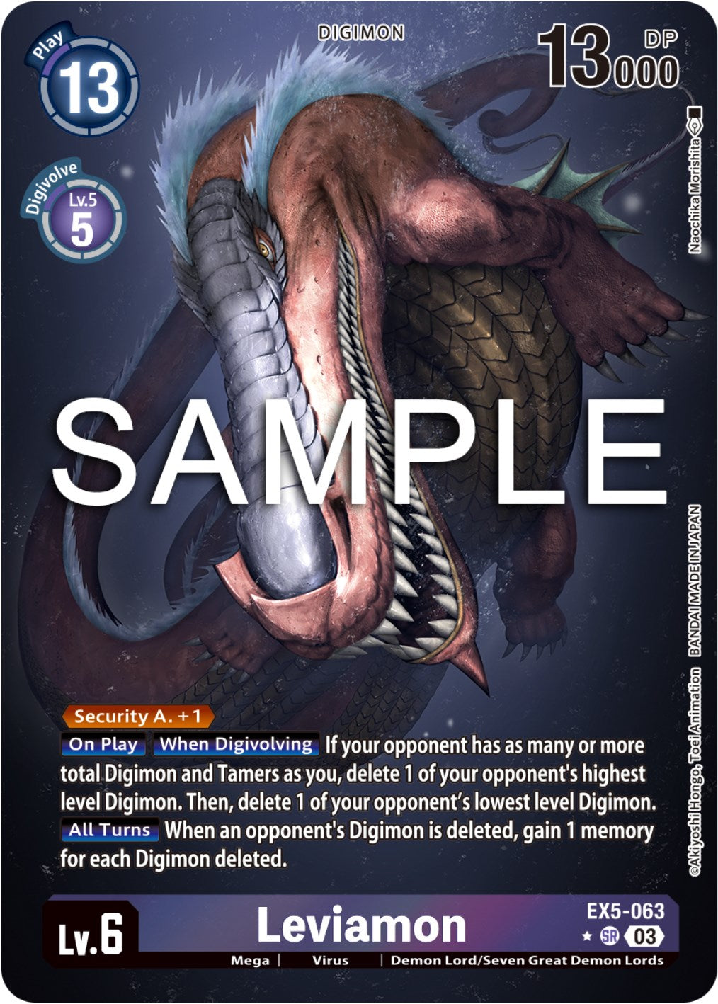 Leviamon [EX5-063] (Alternate Art) [Animal Colosseum] | Card Merchant Takapuna