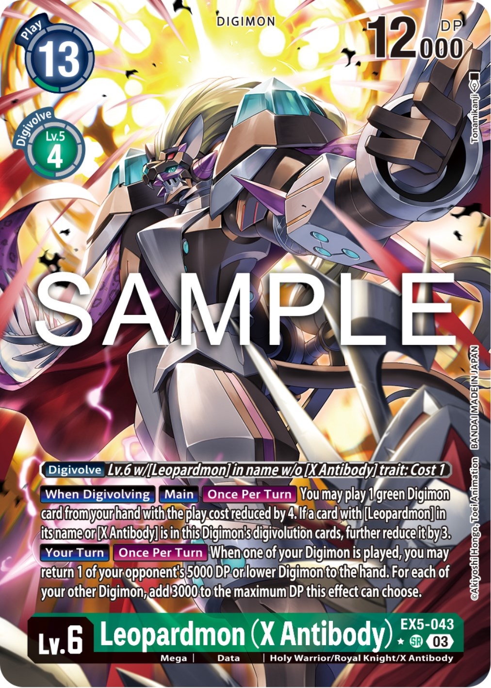 Leopardmon (X Antibody) [EX5-043] (Alternate Art) [Animal Colosseum] | Card Merchant Takapuna